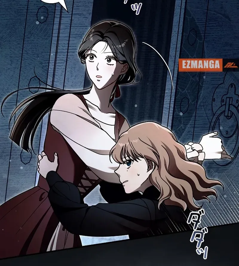 Another Heaven Chapter 35 page 42 - 