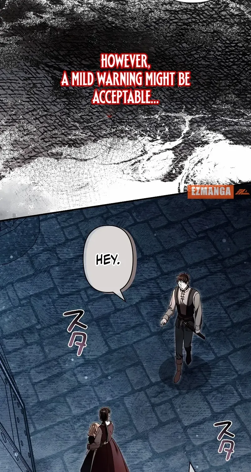 Another Heaven Chapter 35 page 44 - 