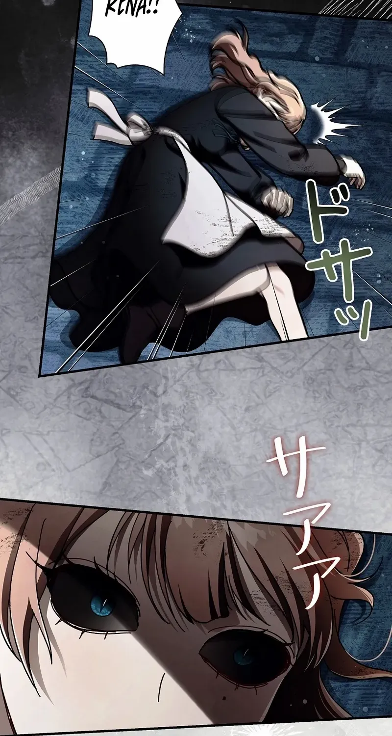 Another Heaven Chapter 35 page 54 - 