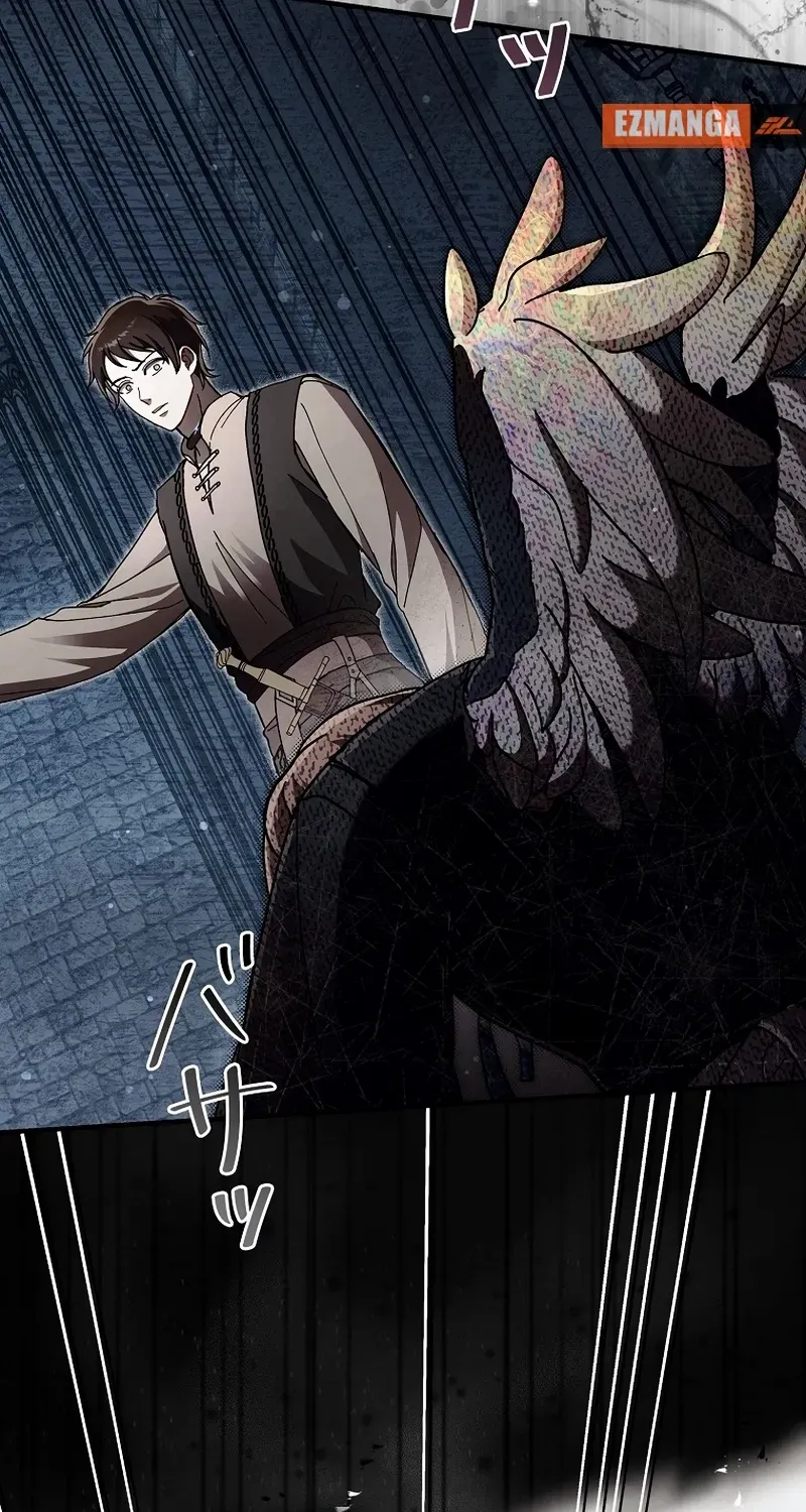 Another Heaven Chapter 35 page 56 - 