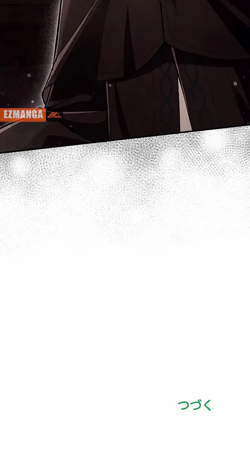 Another Heaven Chapter 35 page 78 - 