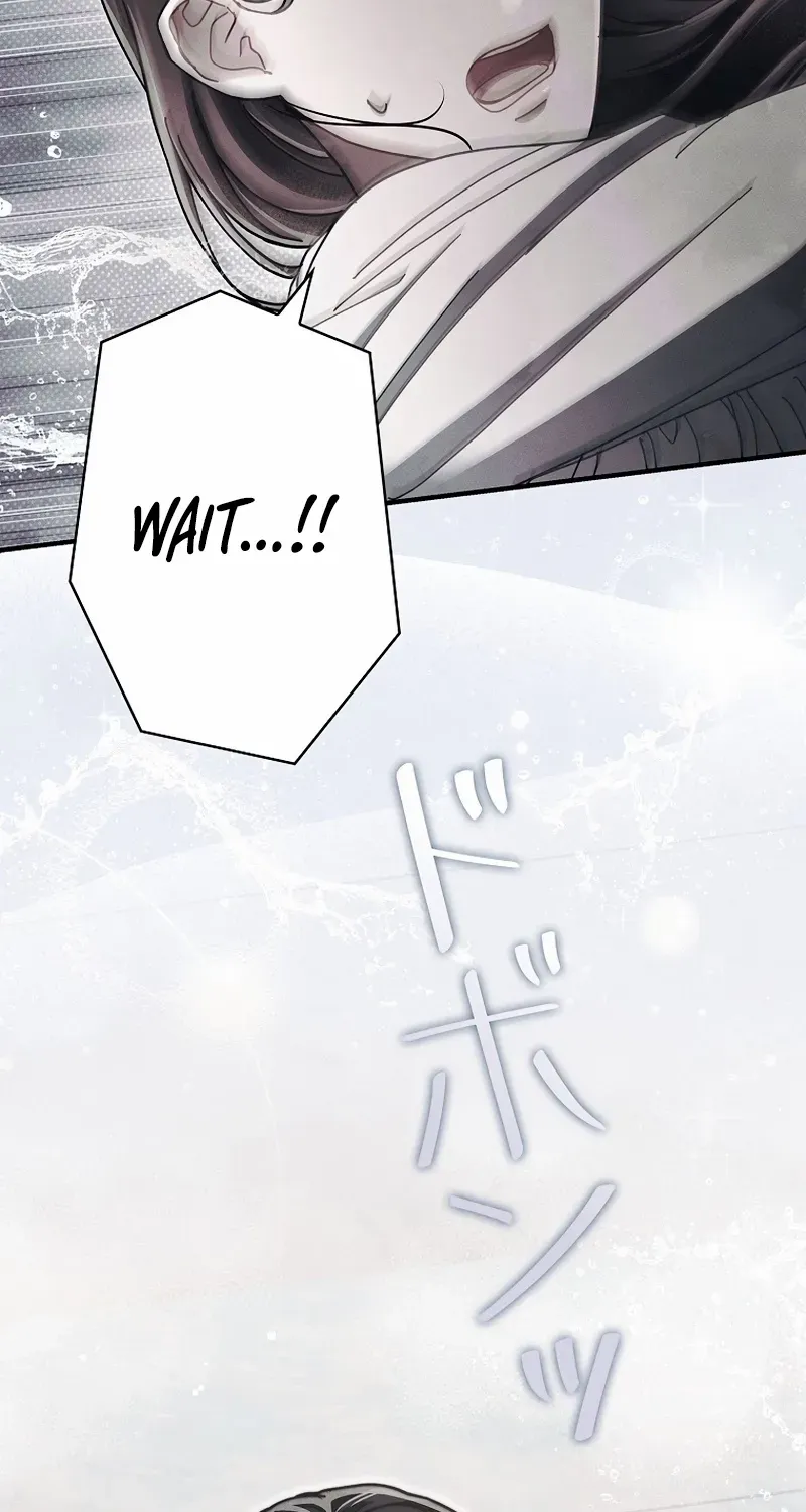 Another Heaven Chapter 36 page 54 - 