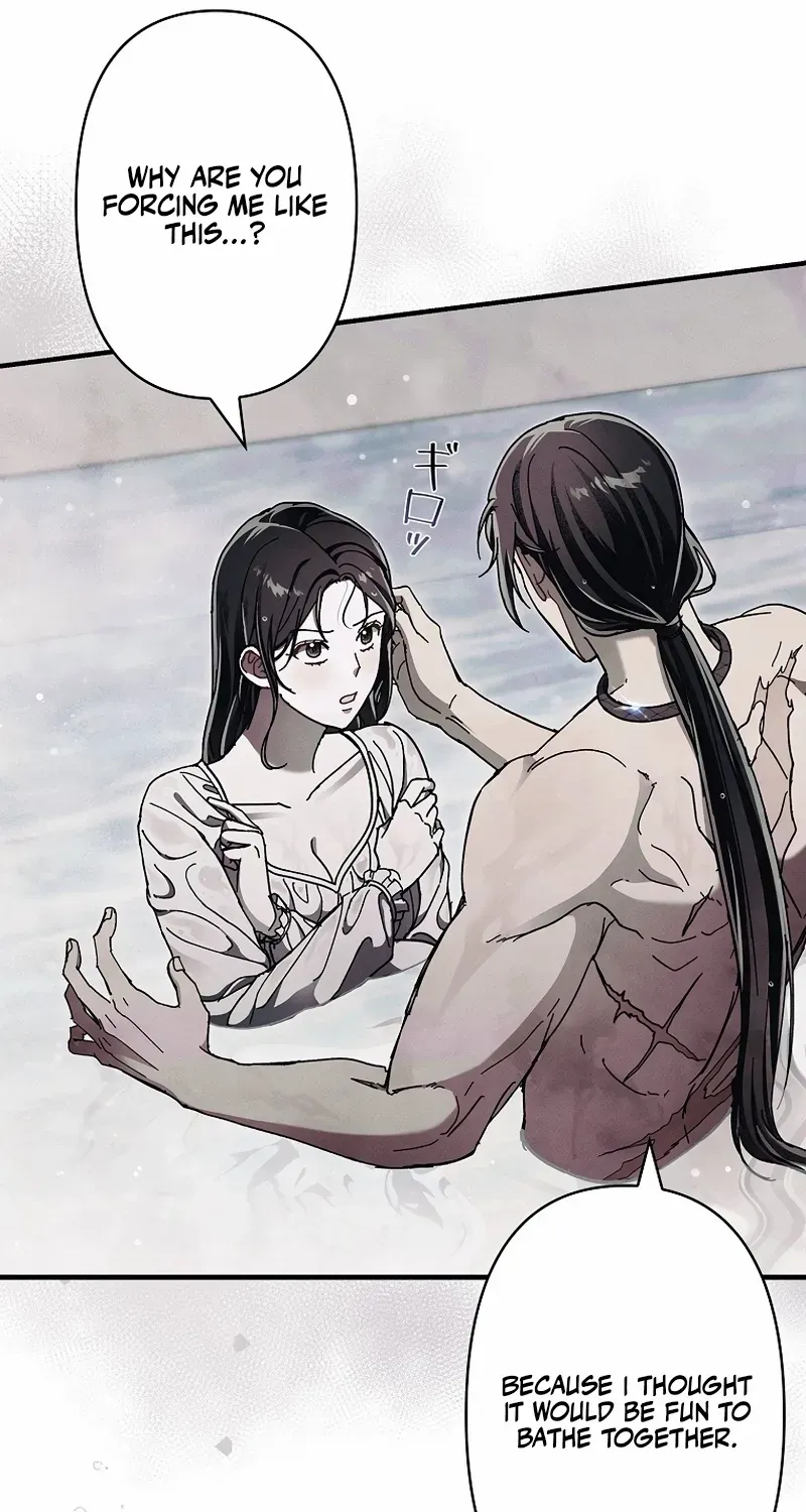 Another Heaven Chapter 36 page 57 - 