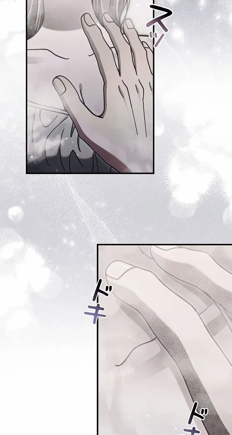 Another Heaven Chapter 36 page 63 - 
