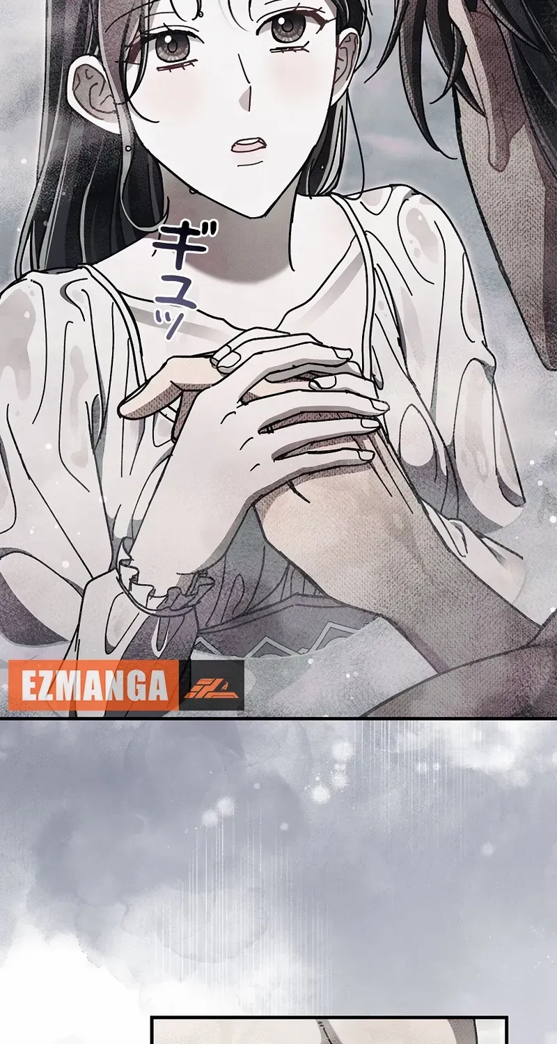 Another Heaven Chapter 36 page 71 - 