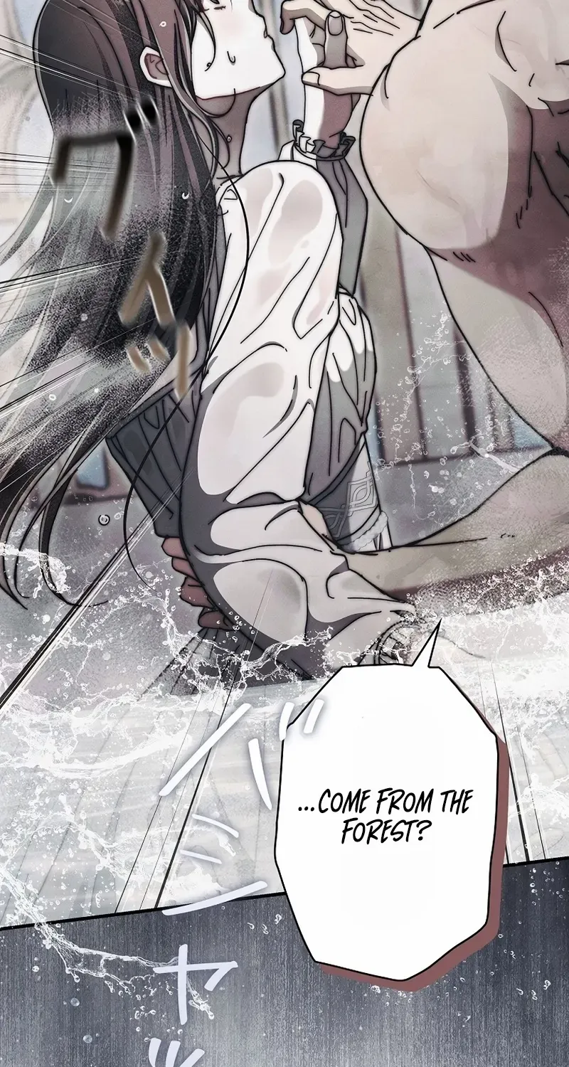 Another Heaven Chapter 36 page 82 - 