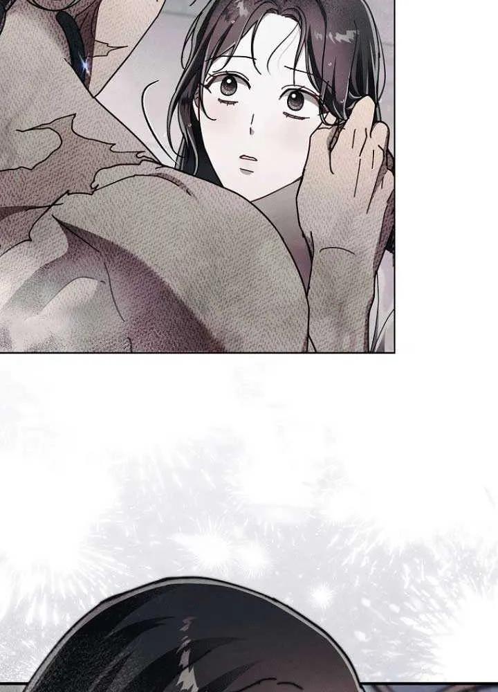 Another Heaven Chapter 37 page 12 - 