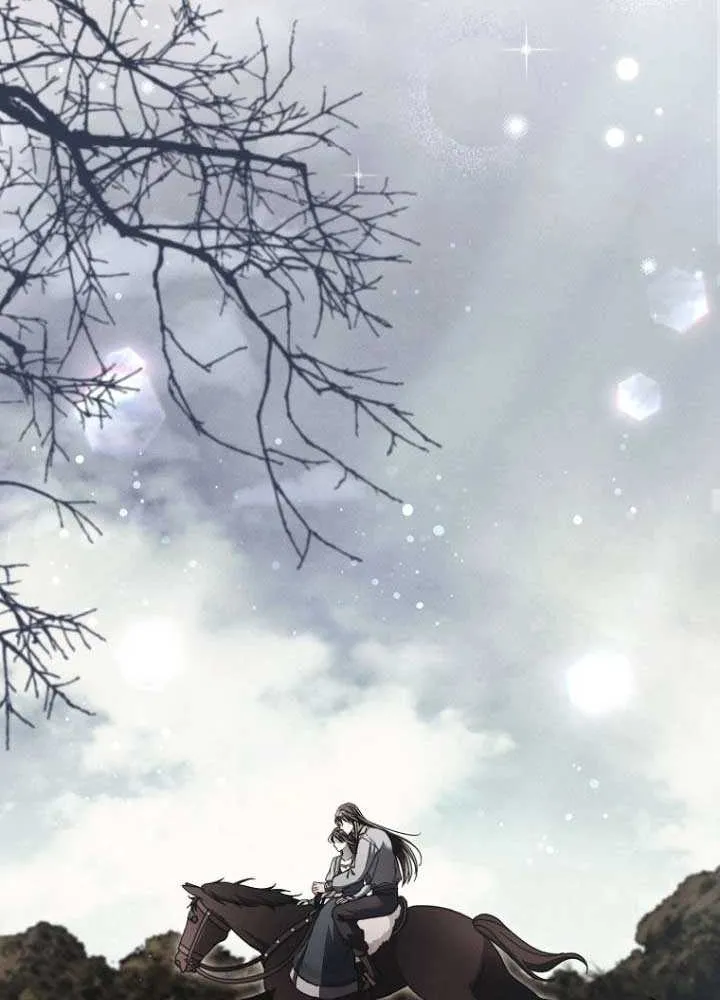 Another Heaven Chapter 37 page 45 - 
