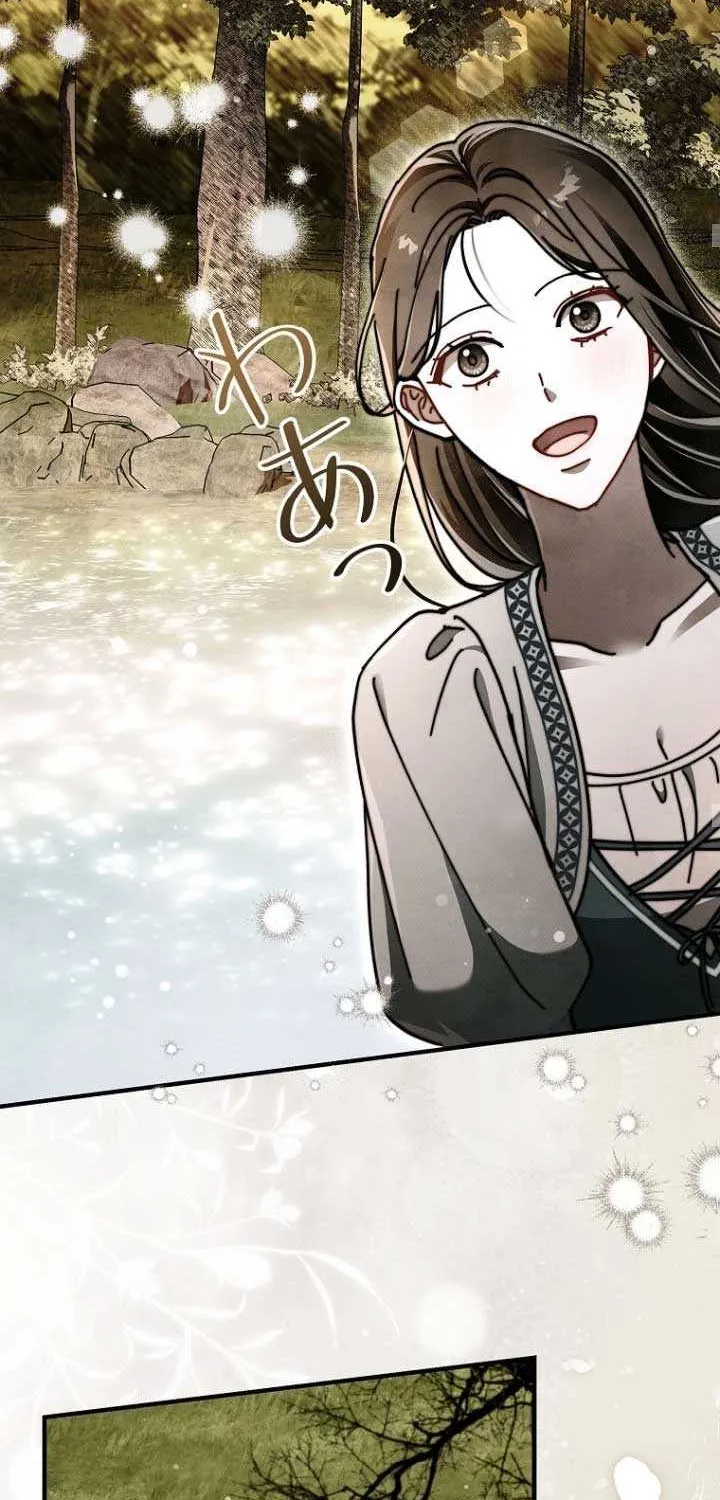 Another Heaven Chapter 37 page 49 - 
