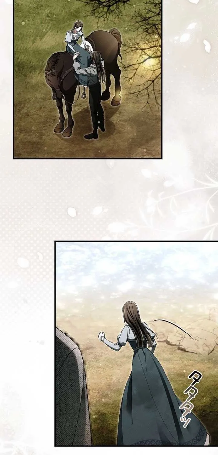 Another Heaven Chapter 37 page 50 - 