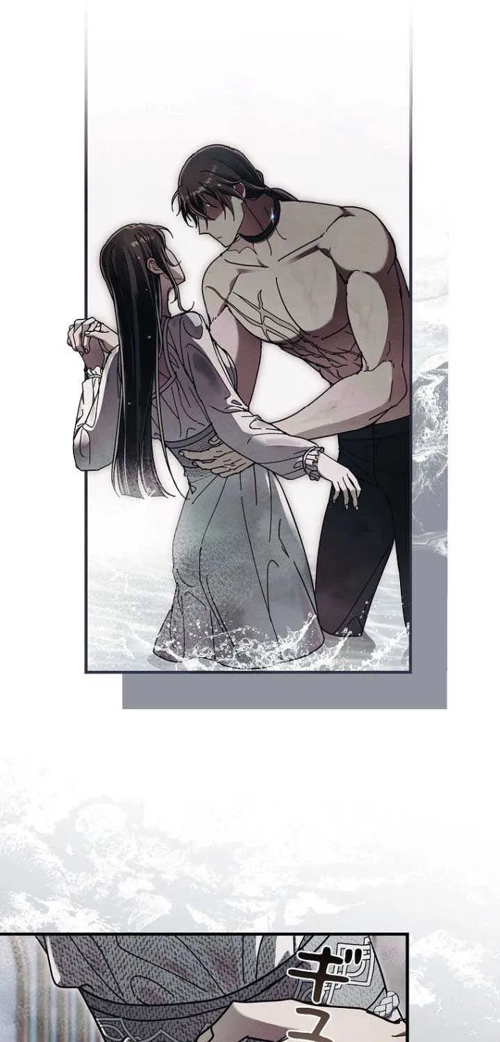 Another Heaven Chapter 37 page 6 - 
