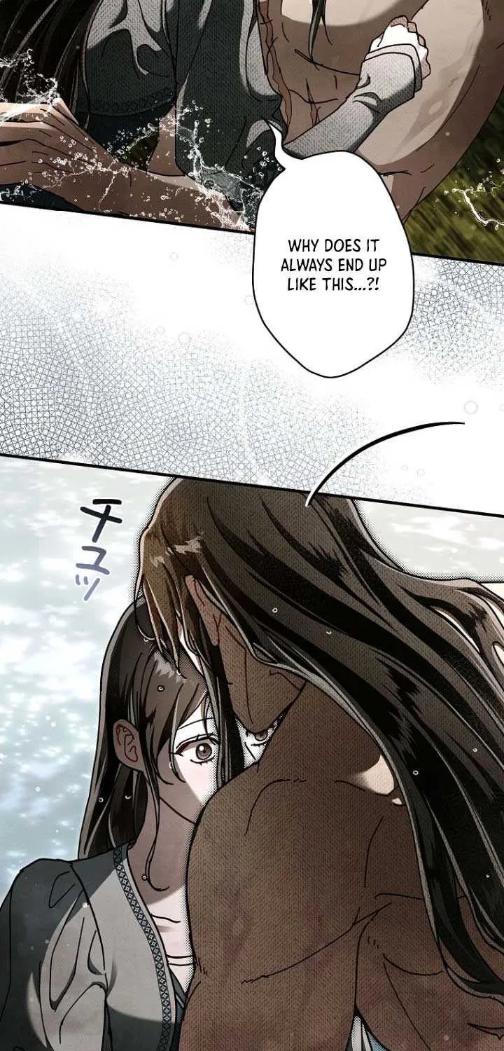 Another Heaven Chapter 37 page 61 - 
