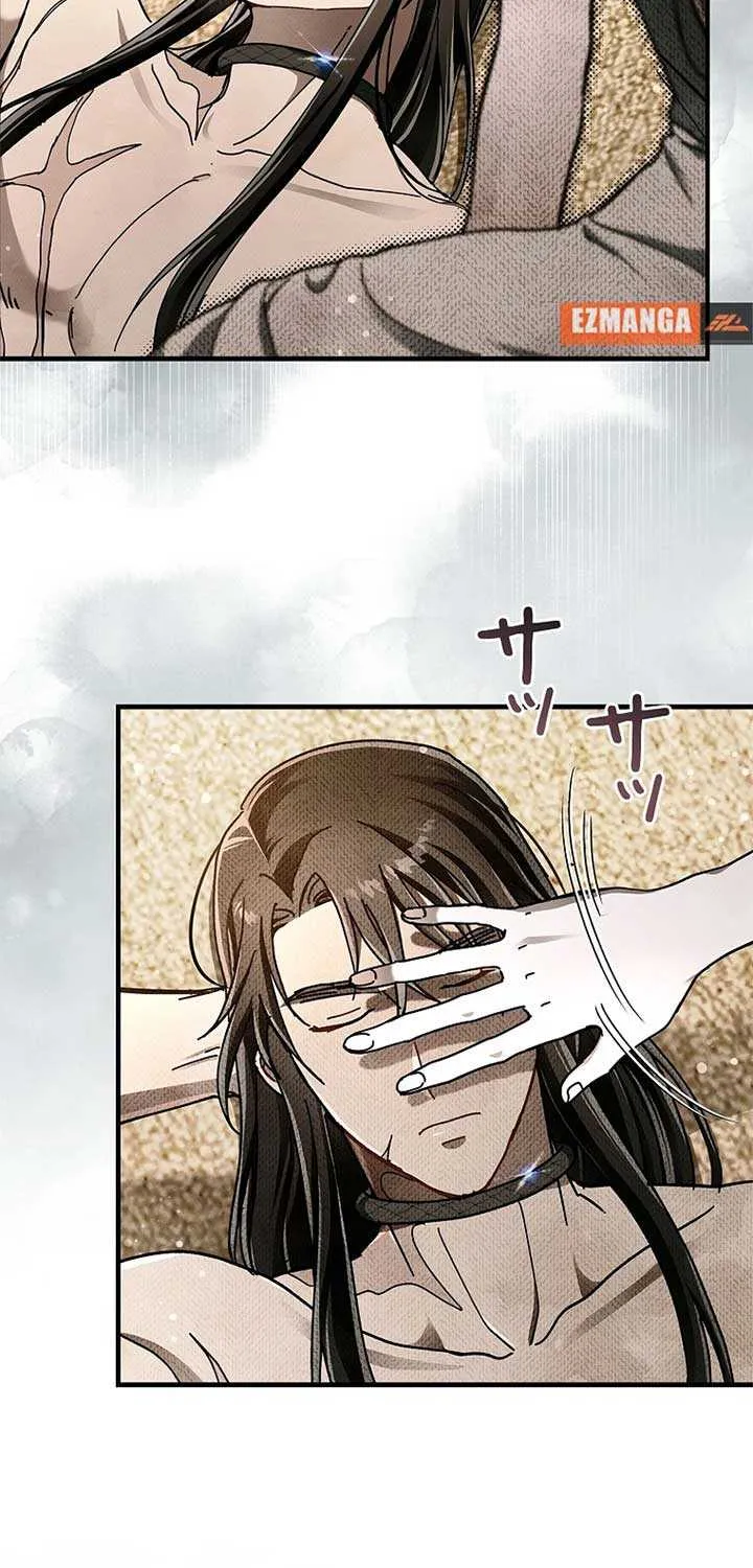 Another Heaven Chapter 38 page 19 - 