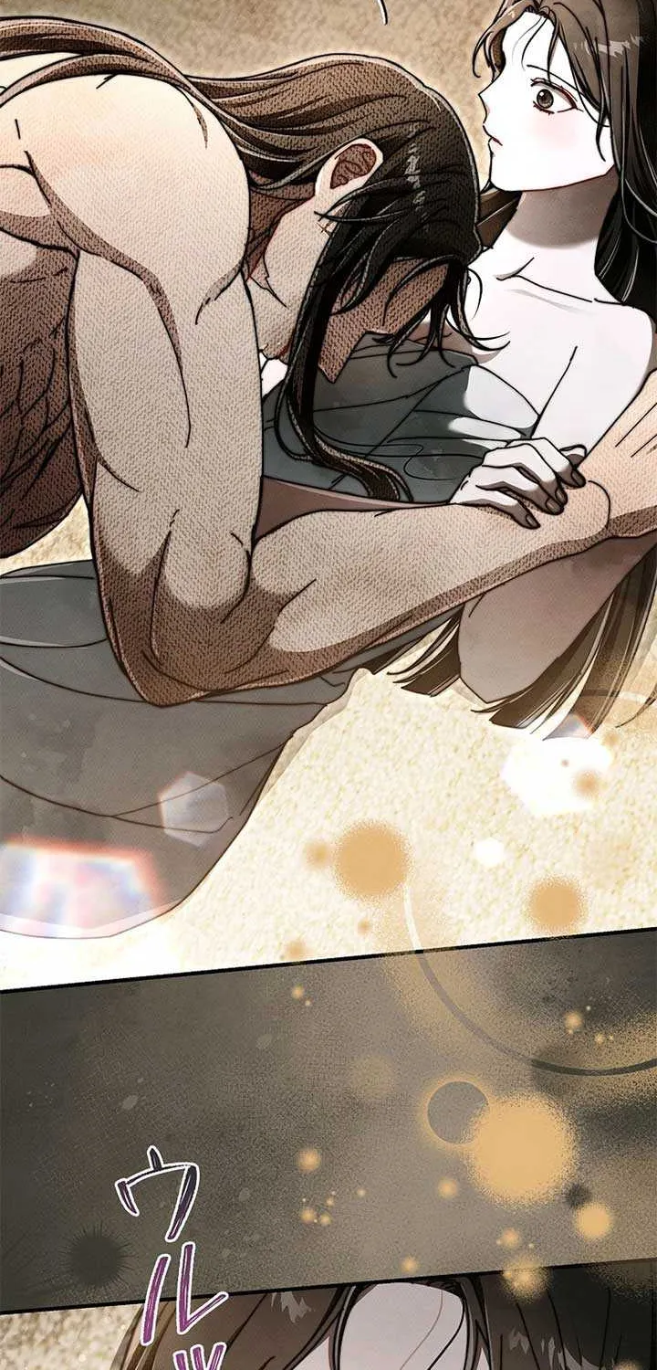Another Heaven Chapter 38 page 36 - 