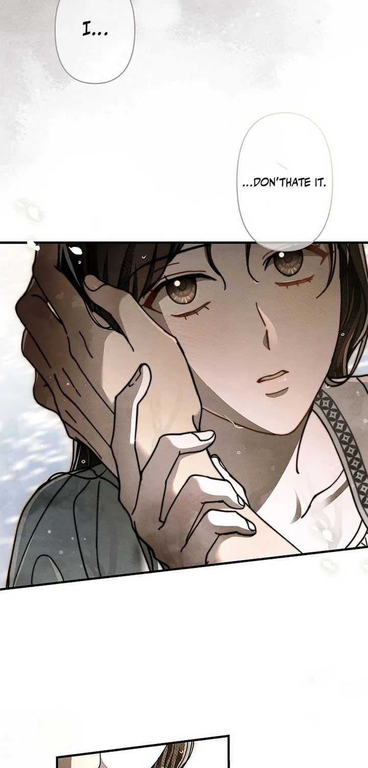 Another Heaven Chapter 38 page 5 - 