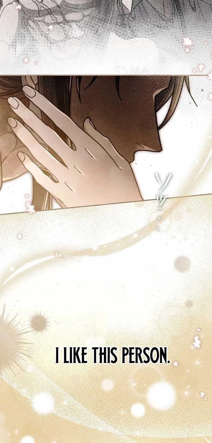 Another Heaven Chapter 38 page 43 - 