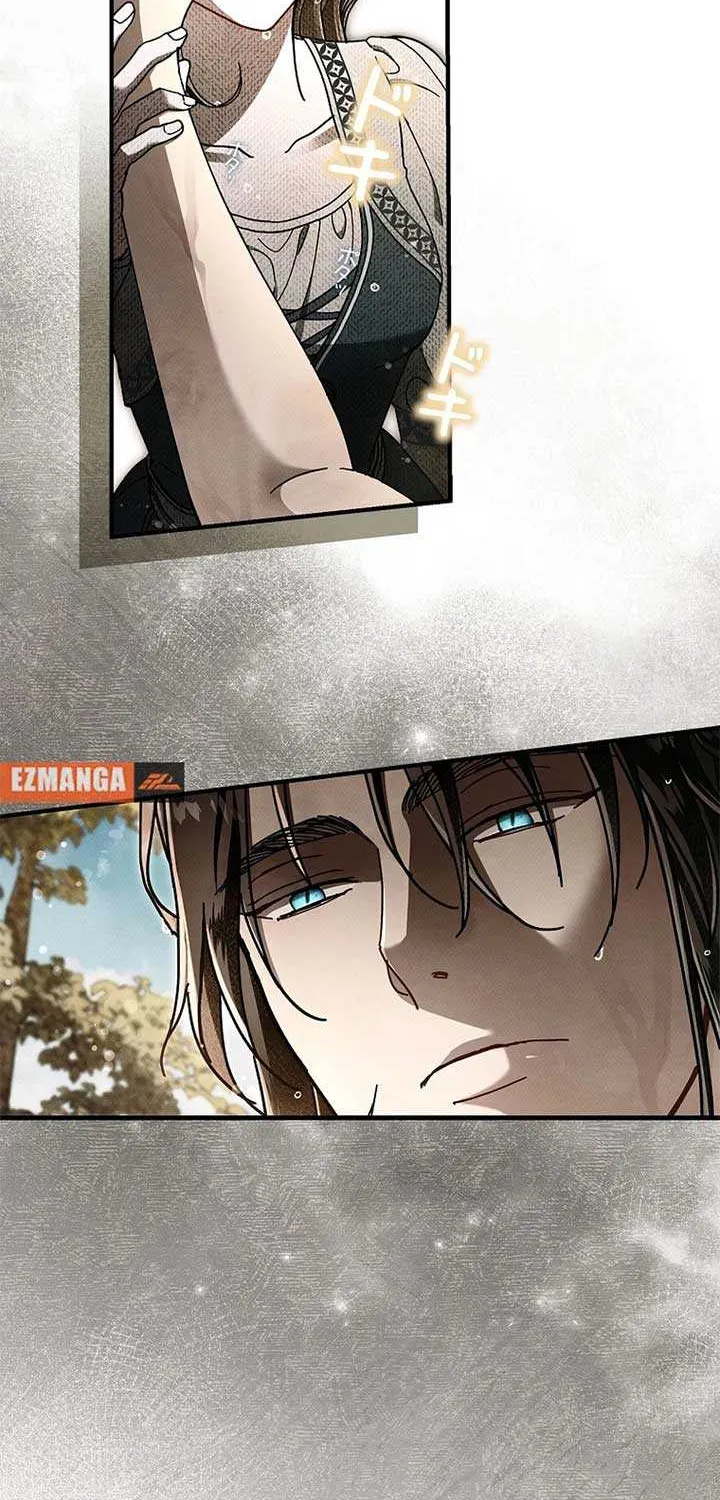 Another Heaven Chapter 38 page 6 - 