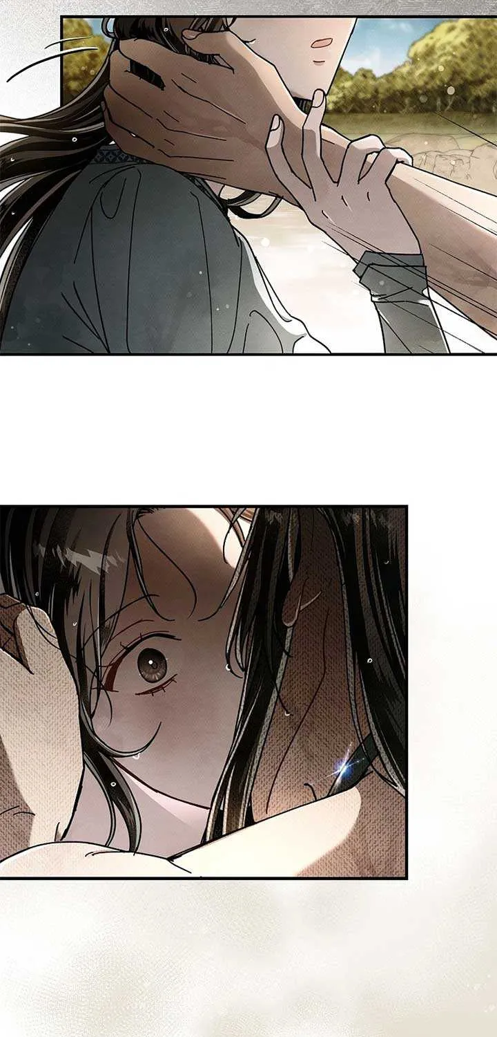 Another Heaven Chapter 38 page 7 - 