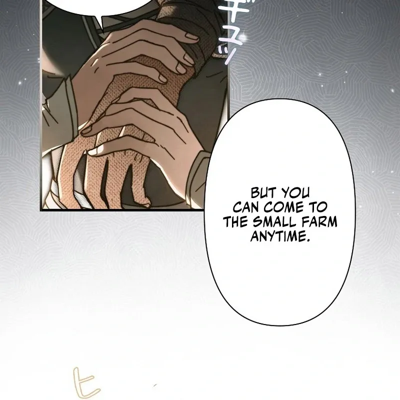 Another Heaven Chapter 39 page 45 - 