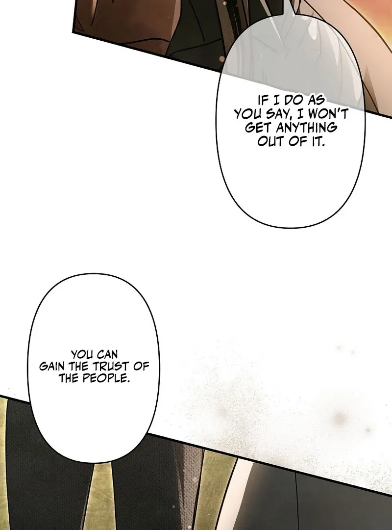 Another Heaven Chapter 39 page 51 - 