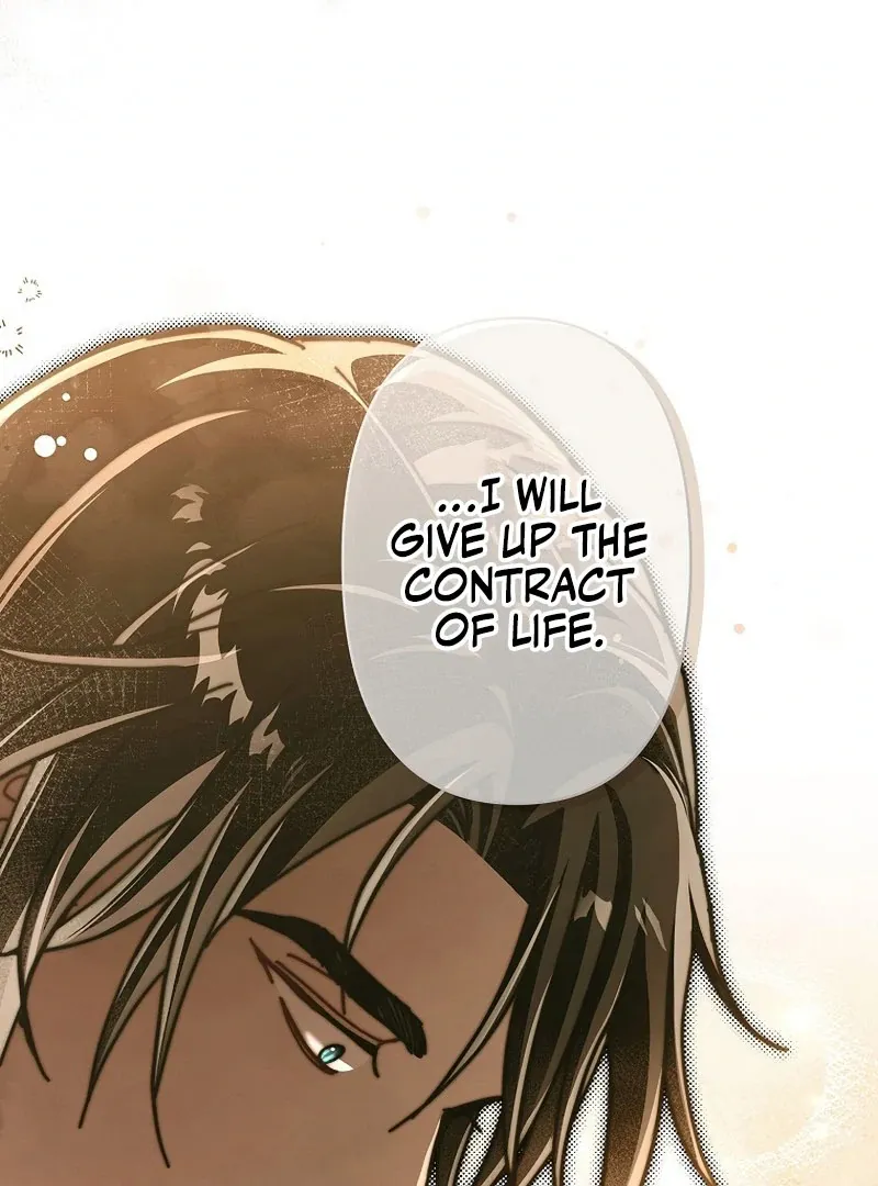 Another Heaven Chapter 39 page 54 - 