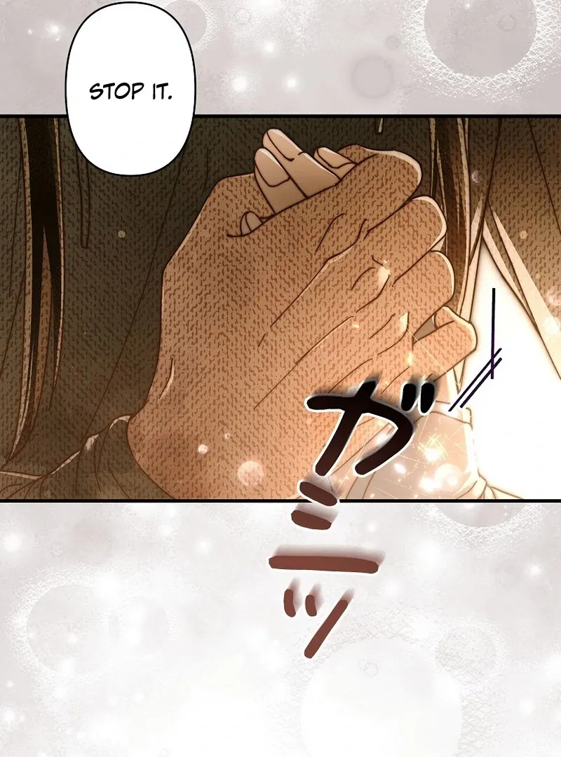 Another Heaven Chapter 39 page 59 - 