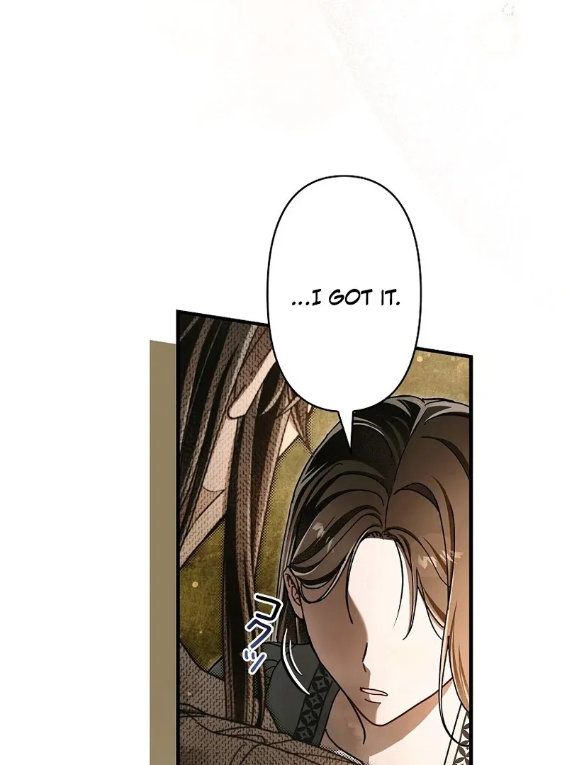 Another Heaven Chapter 39 page 79 - 
