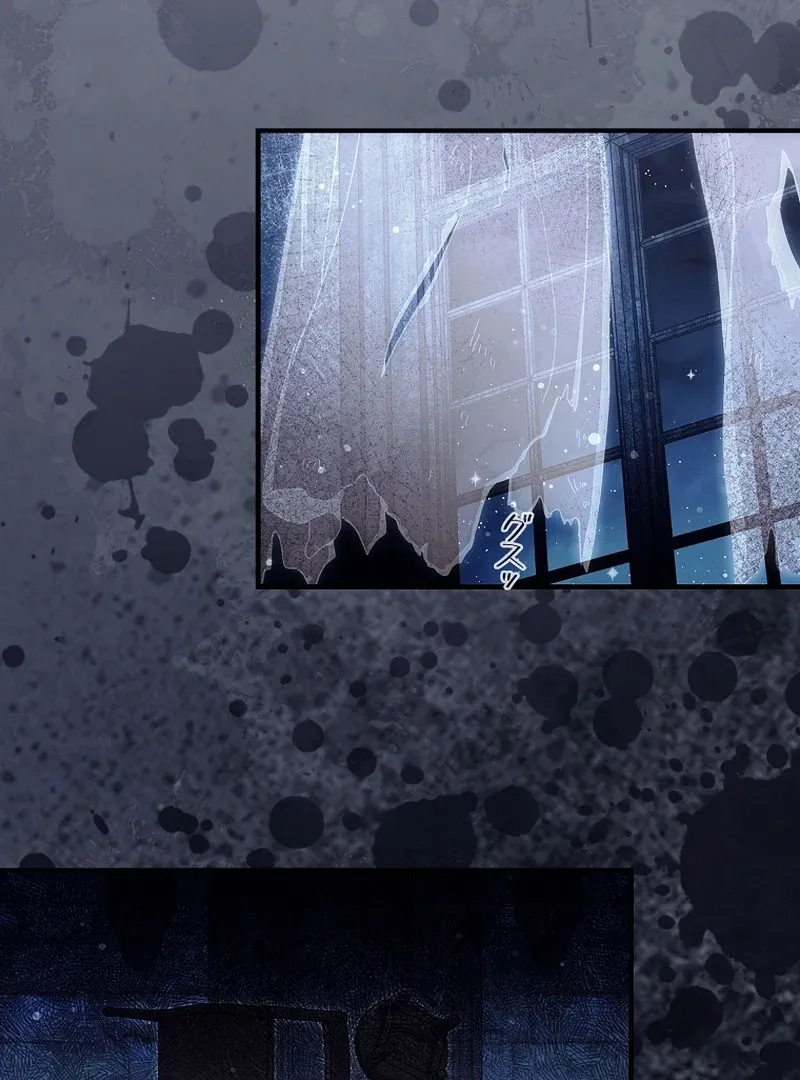 Another Heaven Chapter 39 page 91 - 