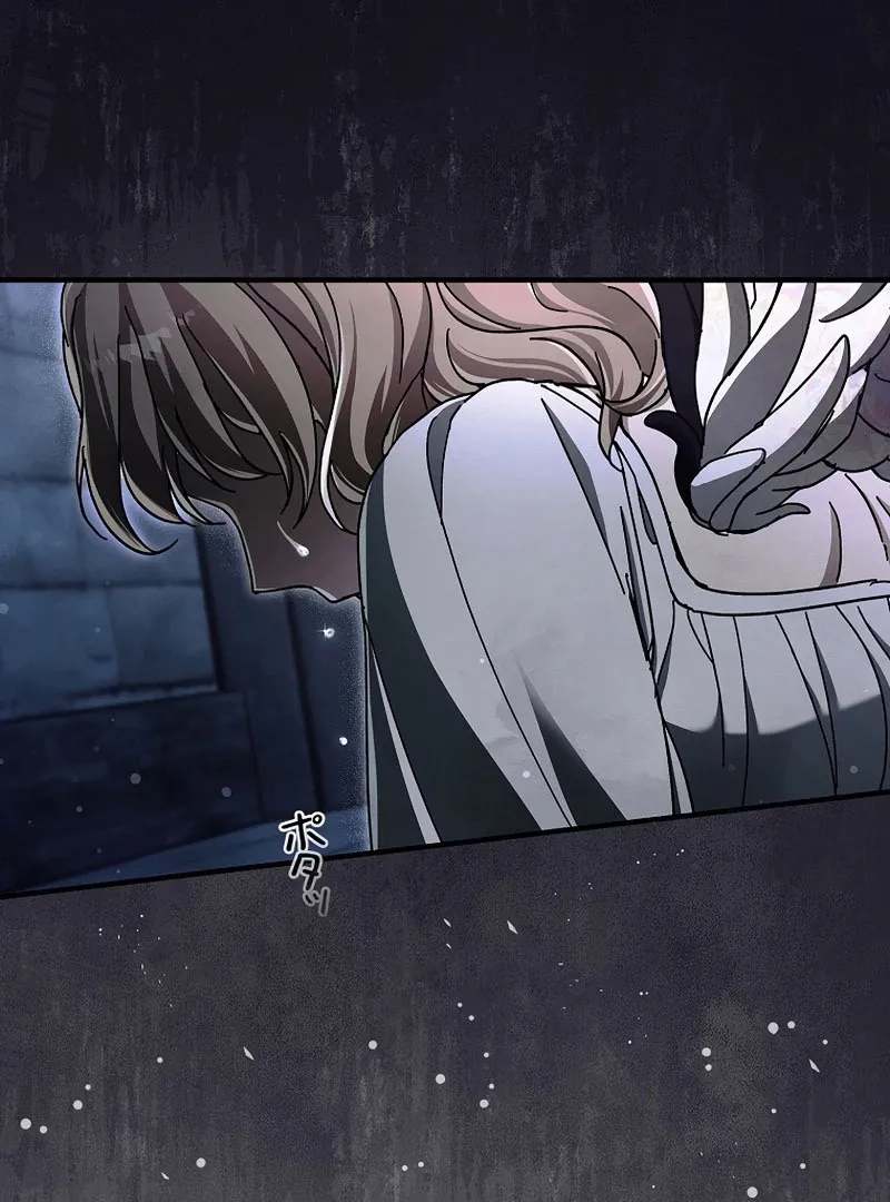 Another Heaven Chapter 39 page 95 - 