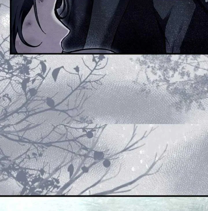 Another Heaven Chapter 4 page 11 - 