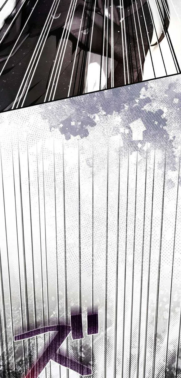 Another Heaven Chapter 4 page 3 - 