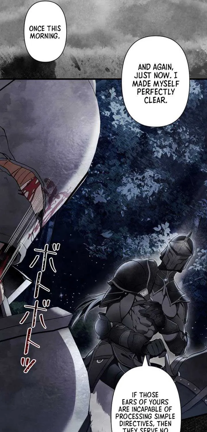 Another Heaven Chapter 4 page 21 - 