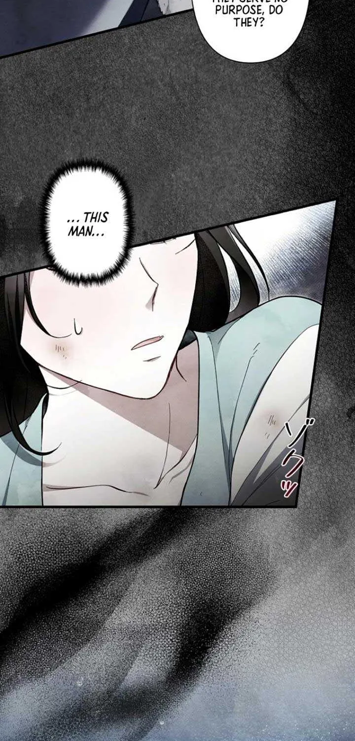 Another Heaven Chapter 4 page 22 - 