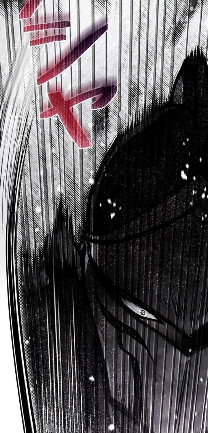 Another Heaven Chapter 4 page 4 - 
