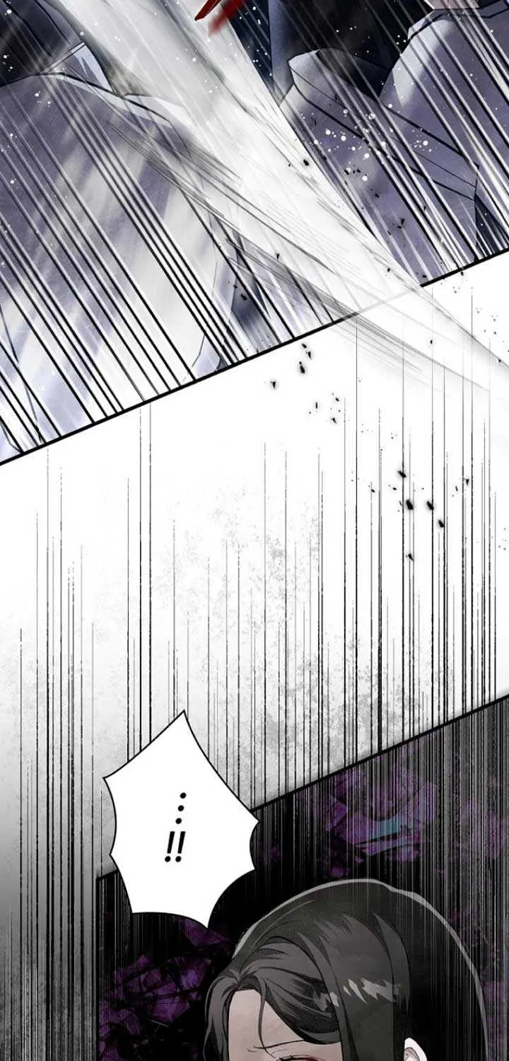 Another Heaven Chapter 4 page 34 - 