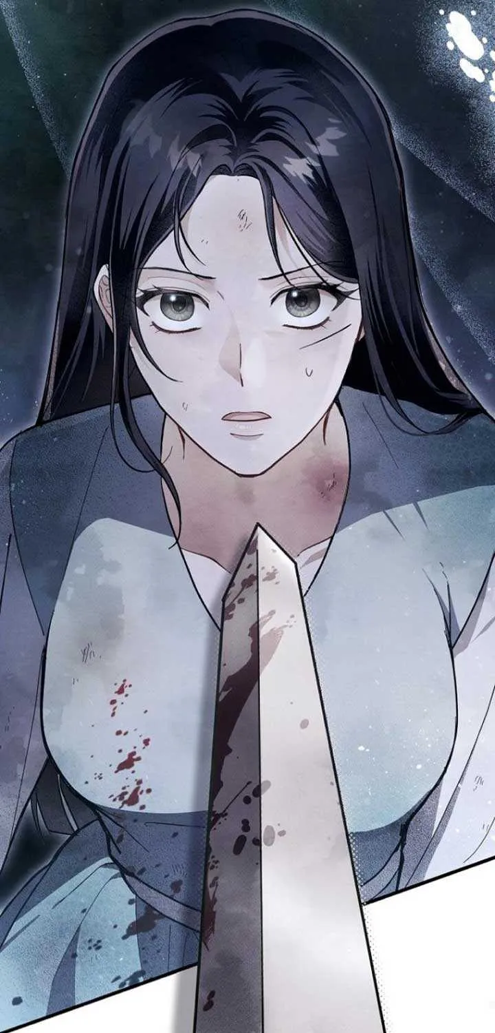 Another Heaven Chapter 4 page 47 - 