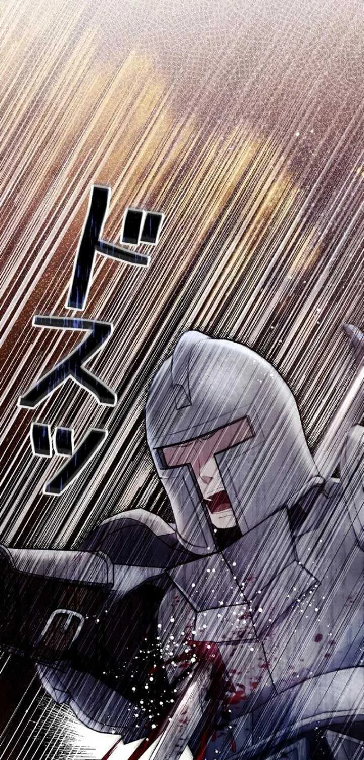 Another Heaven Chapter 4 page 6 - 