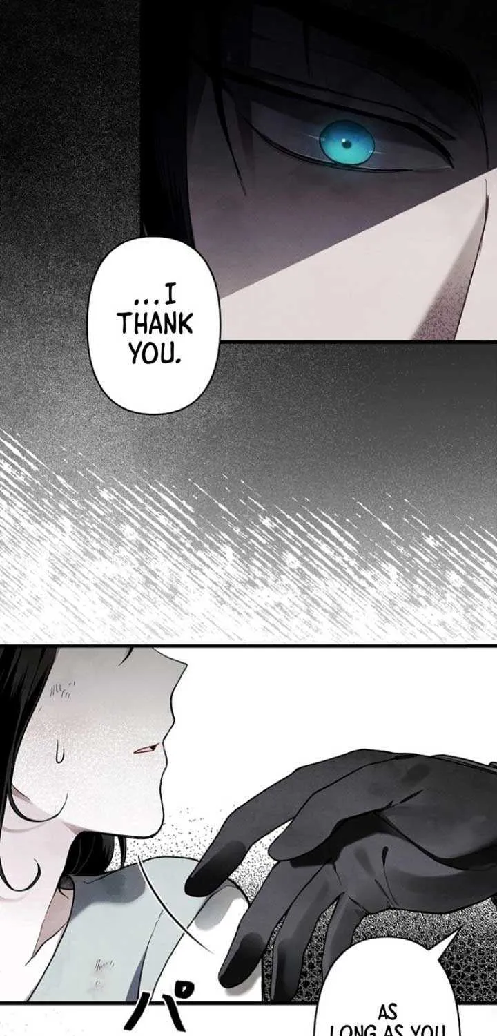 Another Heaven Chapter 4 page 63 - 