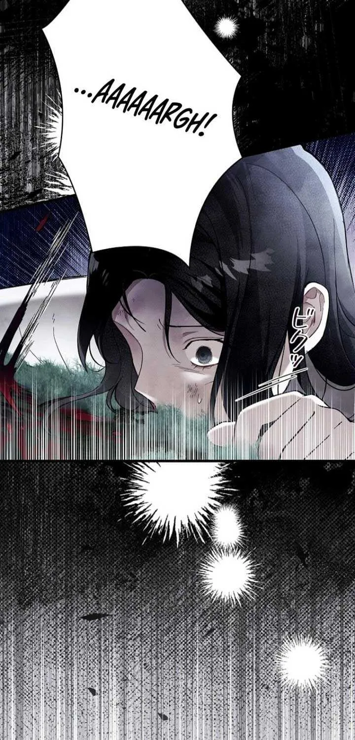 Another Heaven Chapter 4 page 8 - 