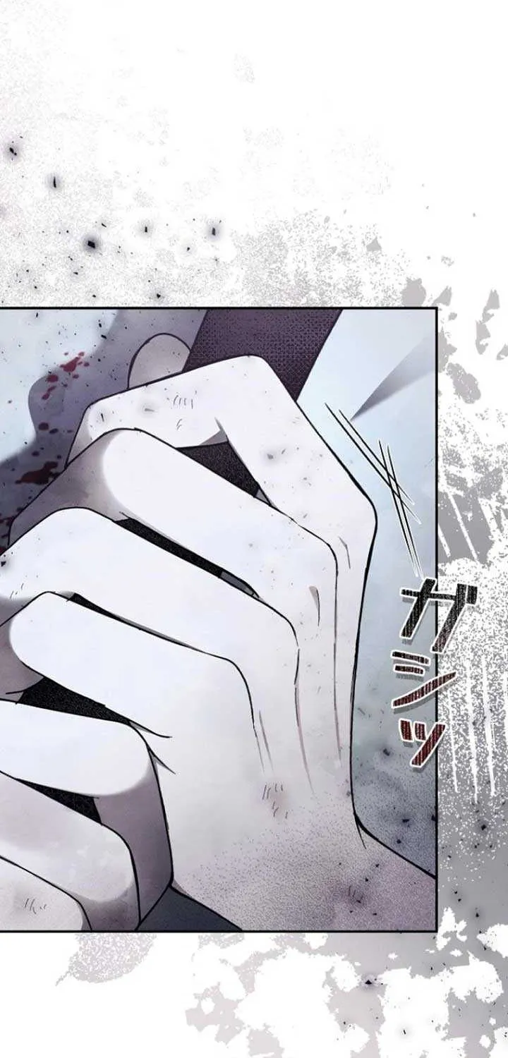 Another Heaven Chapter 4 page 72 - 