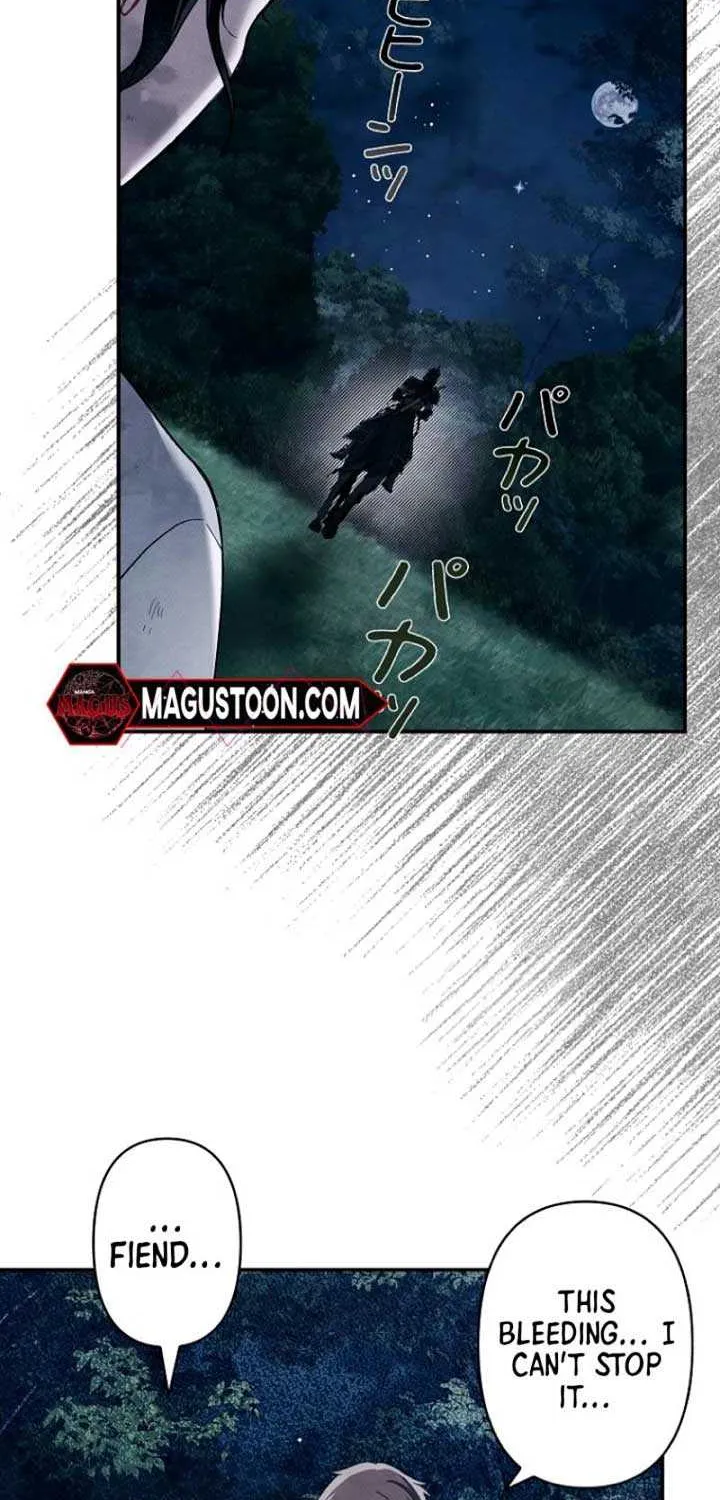 Another Heaven Chapter 4 page 79 - 