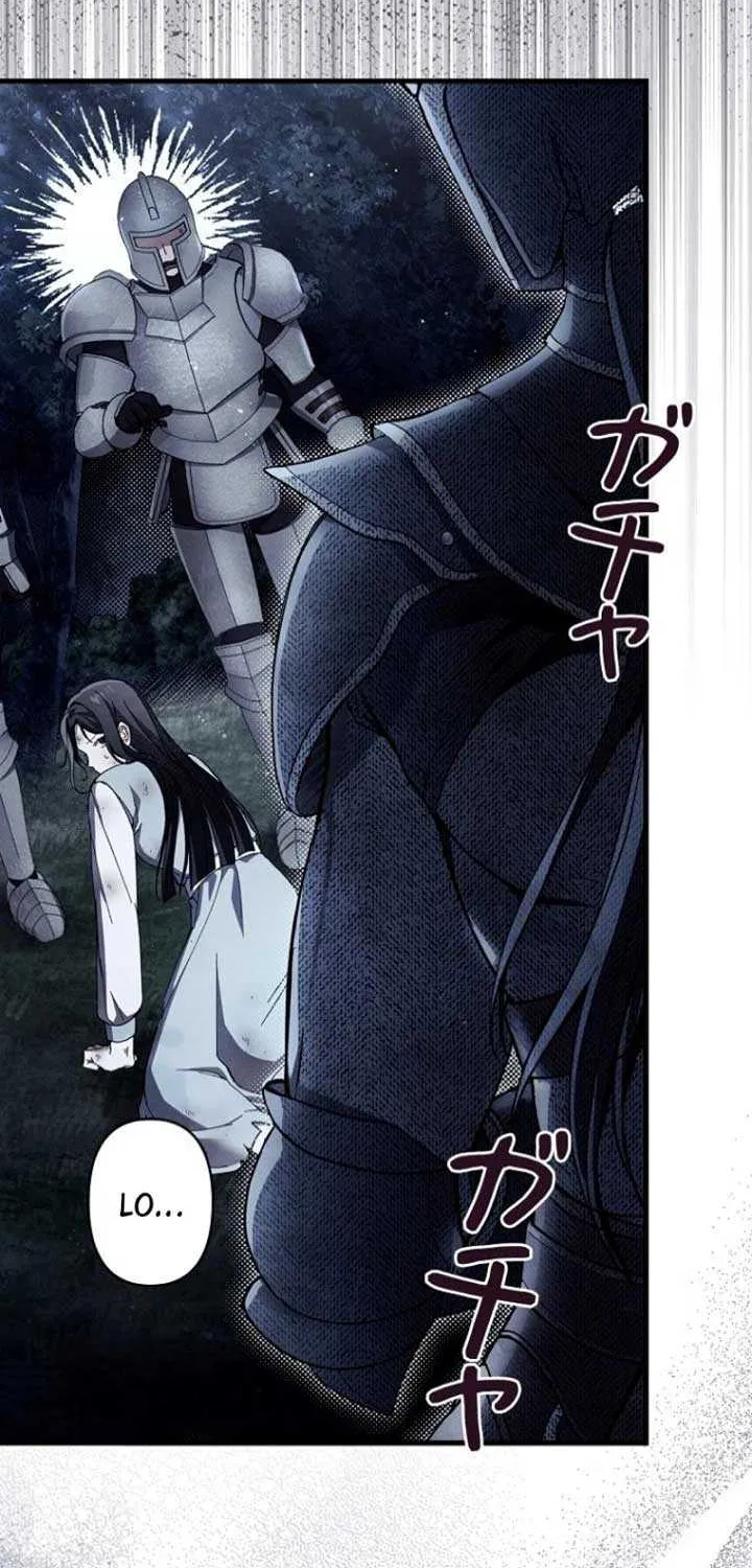 Another Heaven Chapter 4 page 9 - 