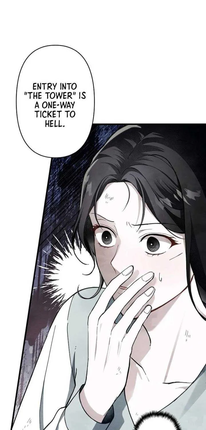 Another Heaven Chapter 4 page 86 - 