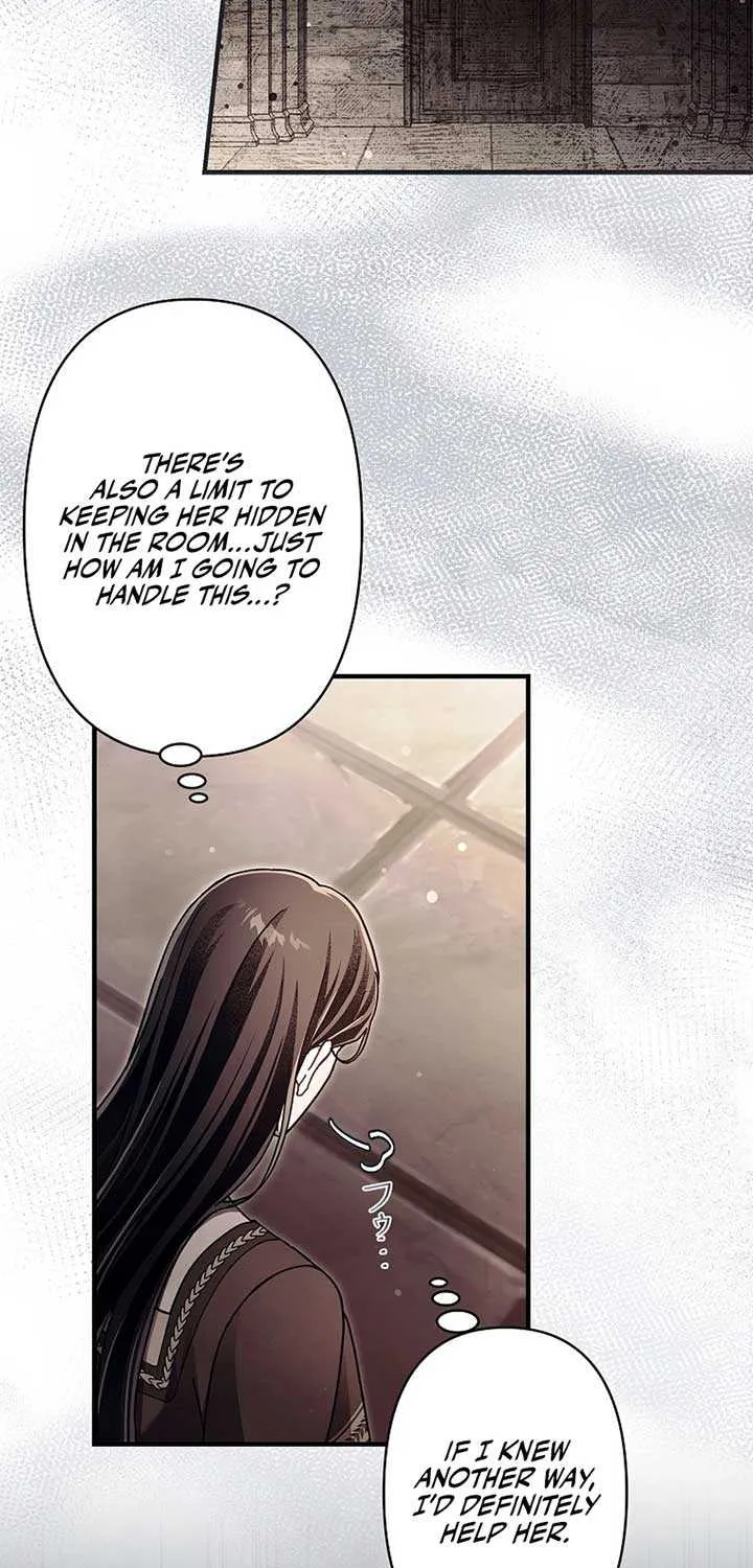 Another Heaven Chapter 40 page 16 - 