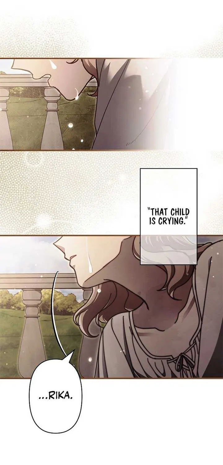 Another Heaven Chapter 40 page 55 - 