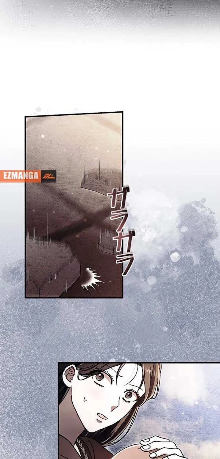 Another Heaven Chapter 40 page 60 - 