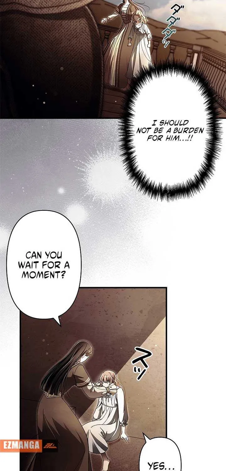 Another Heaven Chapter 41 page 15 - 