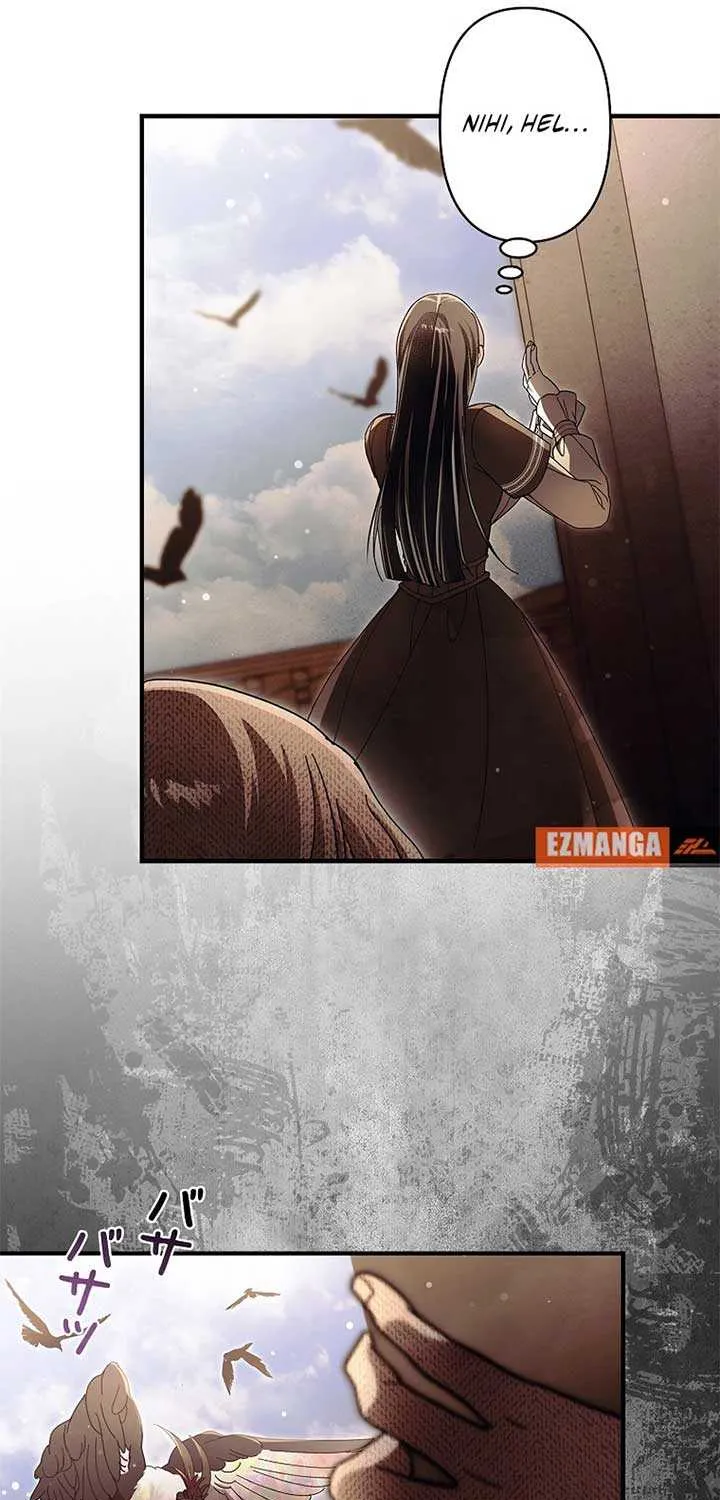 Another Heaven Chapter 41 page 17 - 