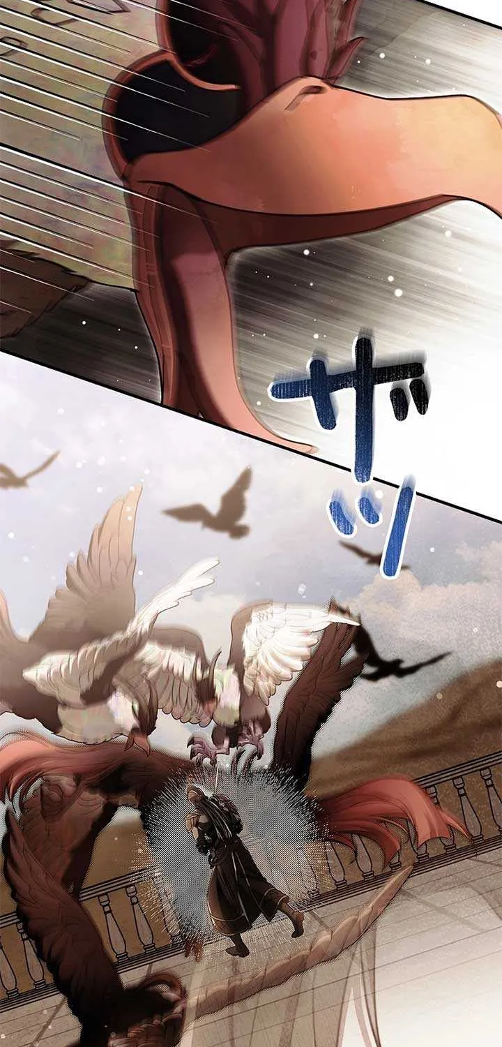 Another Heaven Chapter 41 page 19 - 