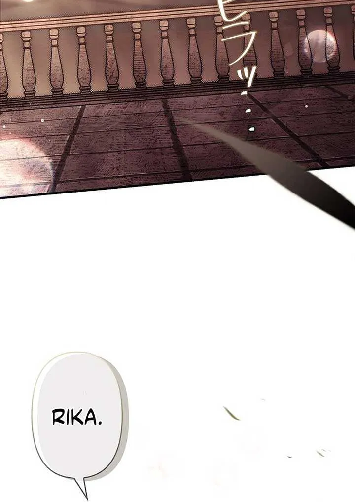 Another Heaven Chapter 41 page 37 - 